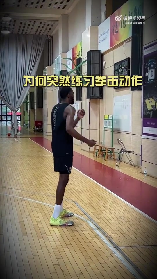 德甲投注-一人罚球不进全队折返跑！徐昕、郭艾伦、陈国豪都罚丢了🤣