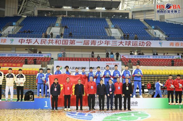 【观察】青春里的重要篇章 三大球篮球比赛没有输家