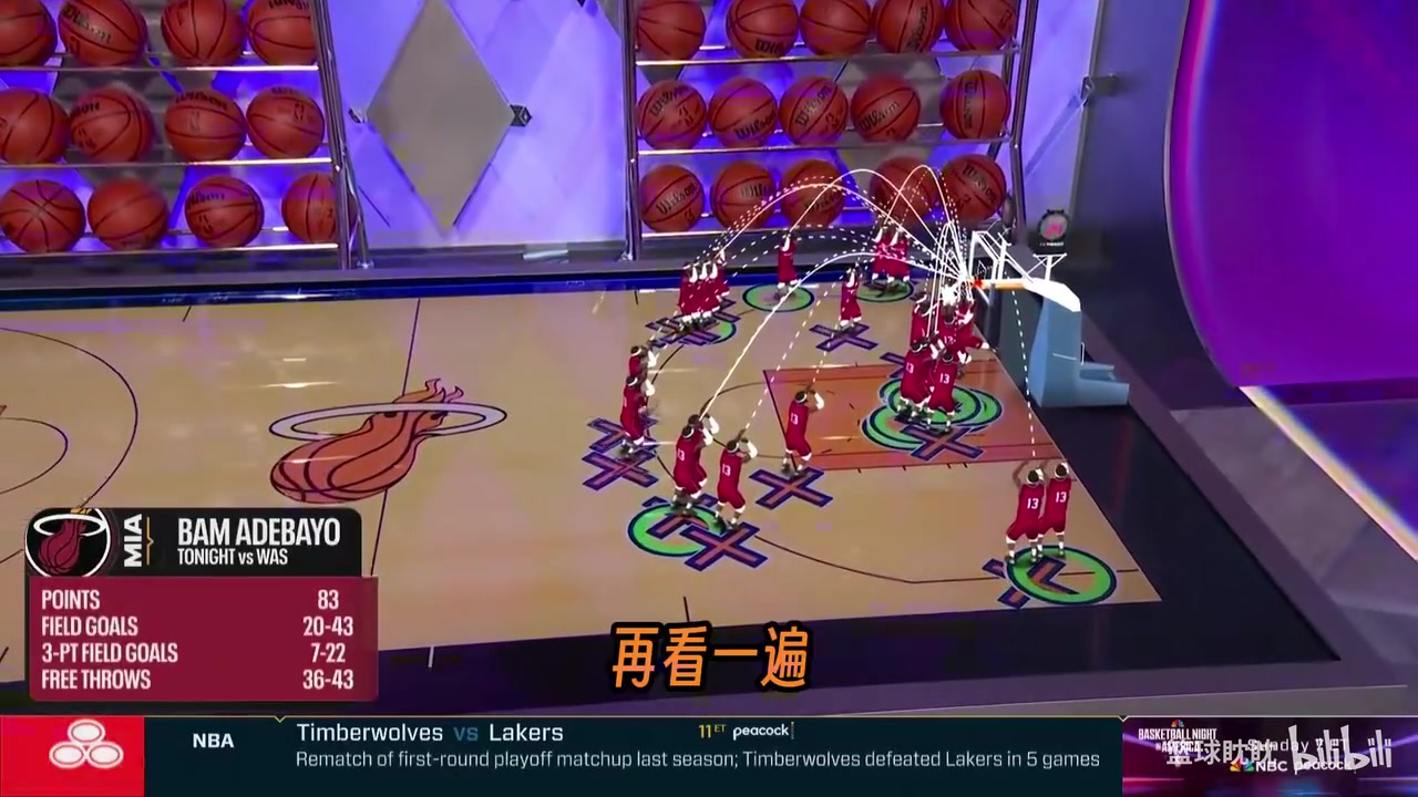 高收益投注-卡特&amp;麦迪：我们总渴望见证历史 20年后我们仍会记得今晚在哪