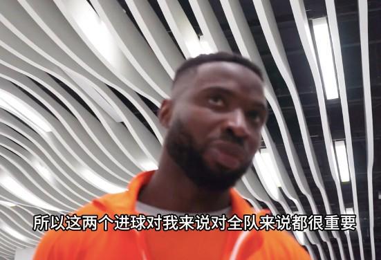 德甲赛季投注-奥斯卡:梭鱼湾的氛围作为客队也很享受;感谢球迷远征支持